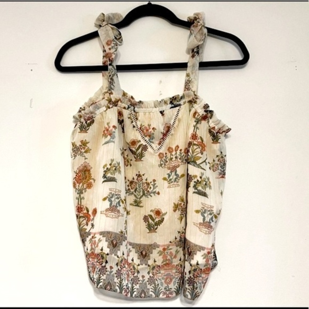 Naf Naf cream floral sleeveless tank top